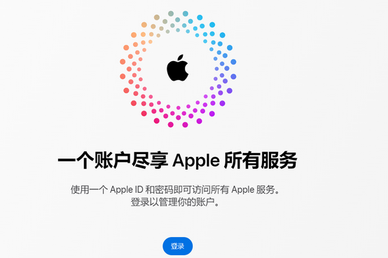 海兴iPhone维修中心分享iPhone下载应用时重复提示输入账户密码怎么办 