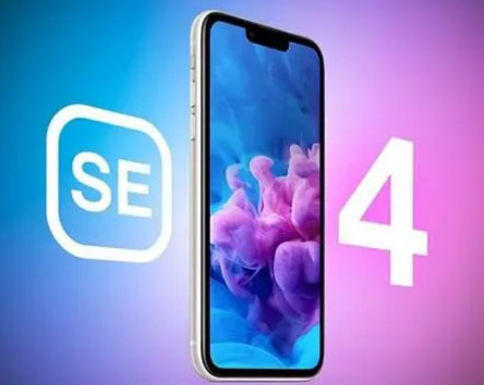 海兴苹果SE维修分享iPhoneSE受众群体是哪些 
