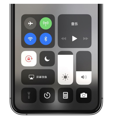 海兴苹果14维修店分享iPhone 14手电筒按键灰了怎么办 