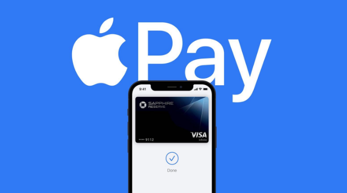 海兴苹果14服务点分享iPhone 14 设置 Apple Pay 后，锁屏密码不正确怎么办 