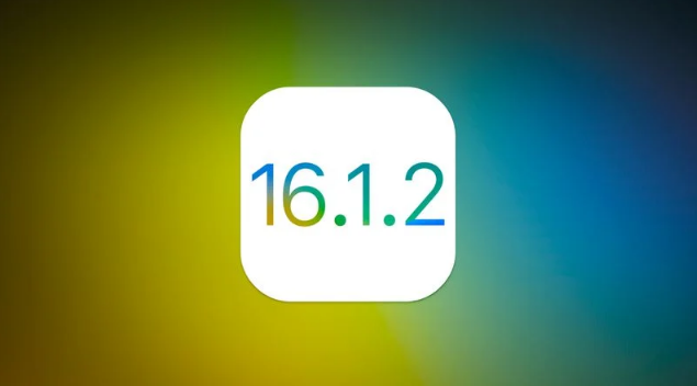 海兴苹果维修分享iOS 16.2有Bug能降级吗？ iOS 16.1.2已关闭验证 