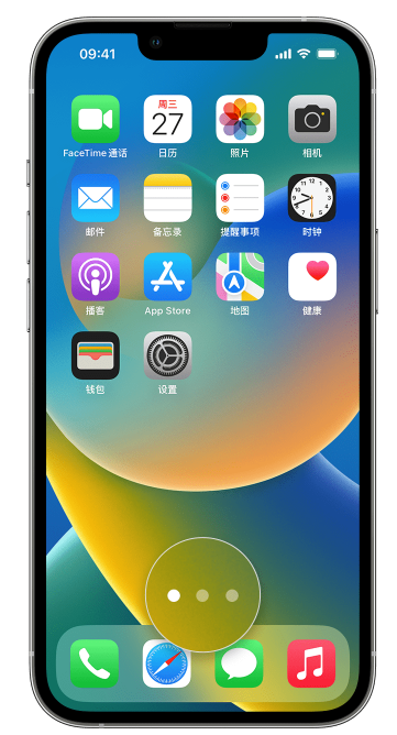 海兴苹果手机维修分享iPhone 已安装的应用不见了怎么办 