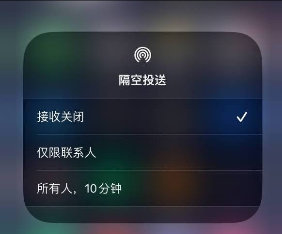 海兴苹果手机维修分享iOS 16.1.1 正式版修复了哪些问题 