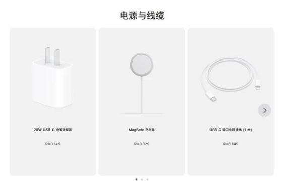 海兴苹果手机维修分享相比iPhone 14，iPhone 15有哪些变化和改进 