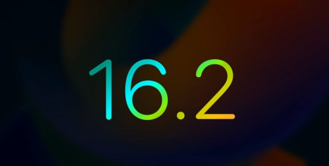 海兴苹果手机维修分享iOS16.2 正式版什么时候发布 