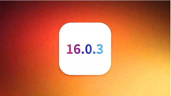 海兴苹果手机维修分享iOS16.0.3正式版值得更新吗 
