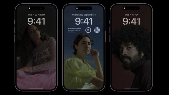 海兴苹果14维修分享iPhone 14 Pro系列全天候显示会自动关闭 