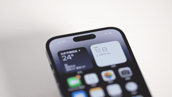 海兴苹果14维修分享如何告诉别人你换了iPhone 14 Pro 