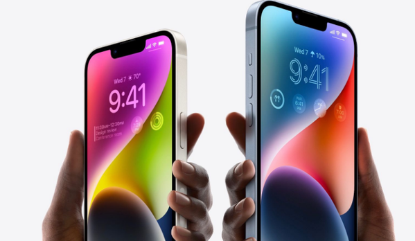 海兴苹果14维修分享iPhone 14系列支持的eSIM卡有哪些优点 