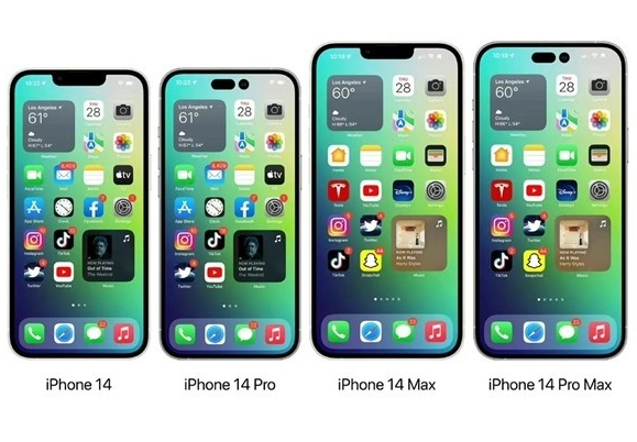 海兴苹果14维修分享iPhone14可以分期吗 