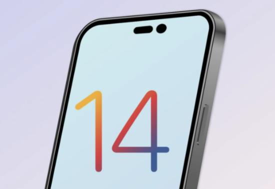 海兴苹果14维修分享苹果iPhone14最快什么时候可以到手 