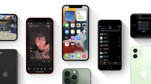 海兴苹果手机维修分享iPhone14Pro涨价吗 