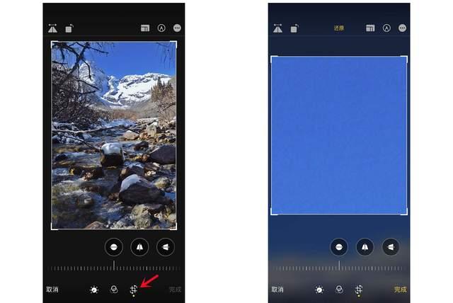 海兴苹果手机维修分享iPhone手机如何使用裁剪功能隐藏照片 