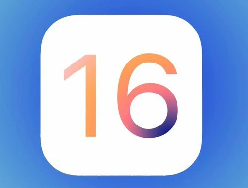 海兴苹果手机维修分享iOS16不支持iPhone6s，手中的6s怎么办 