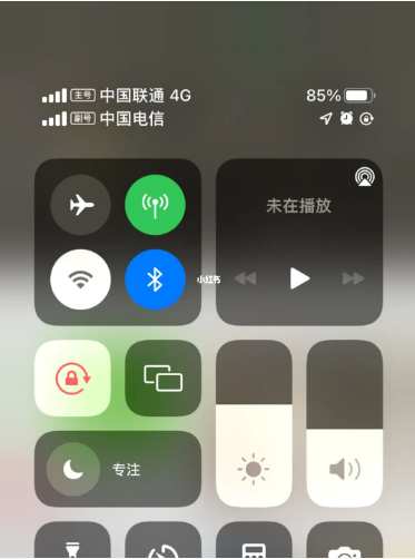 海兴苹果手机维修分享iPhone双卡信号解决办法 