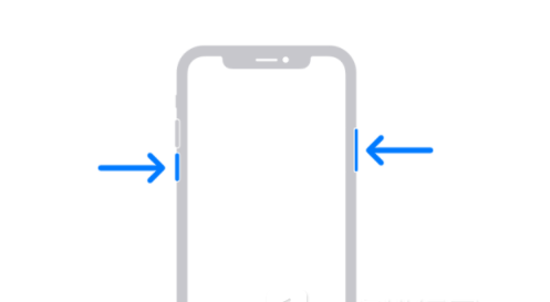 海兴苹果13维修分享iPhone13屏幕失灵怎么办 