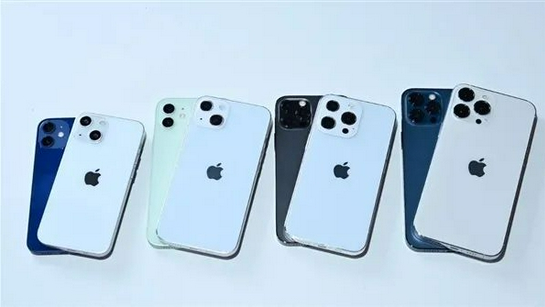 海兴苹果手机维修分享iPhone 13价格怎么样 