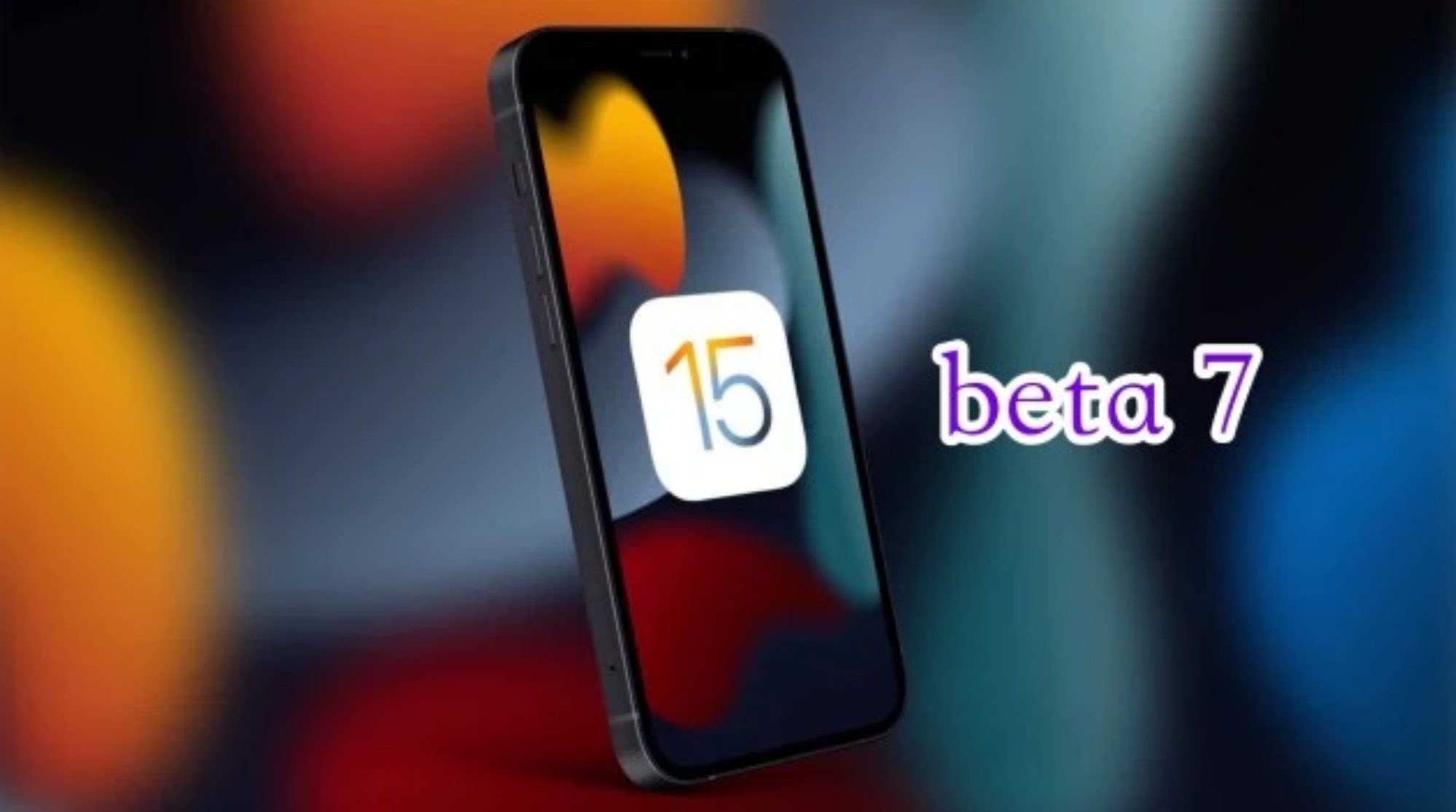 海兴苹果手机维修分享iOS15 Beta7修复了哪些内容 