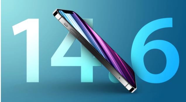 海兴苹果手机维修分享升级iOS 14.7.1 正式版后还能降级吗 