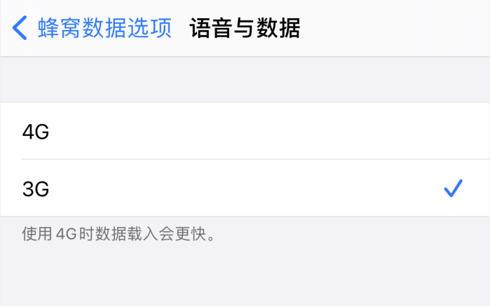 海兴苹果手机维修分享iPhone 更新系统后找不到“个人热点”选项怎么办 