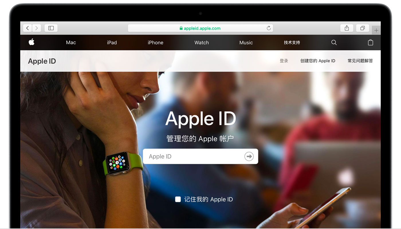 海兴苹果手机维修分享iPhone 用户需注意 