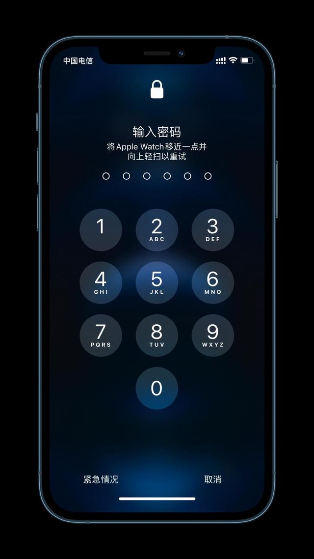 海兴苹果手机维修分享Apple Watch解锁iPhone功能效果怎么样 
