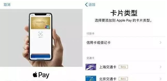 海兴苹果手机维修分享iPhone12 手机NFC使用方法 