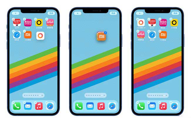 海兴苹果手机维修分享iPhone 12如何批量移动 App 图标 