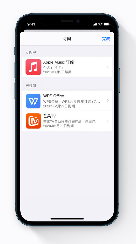 海兴苹果手机维修分享小技巧 