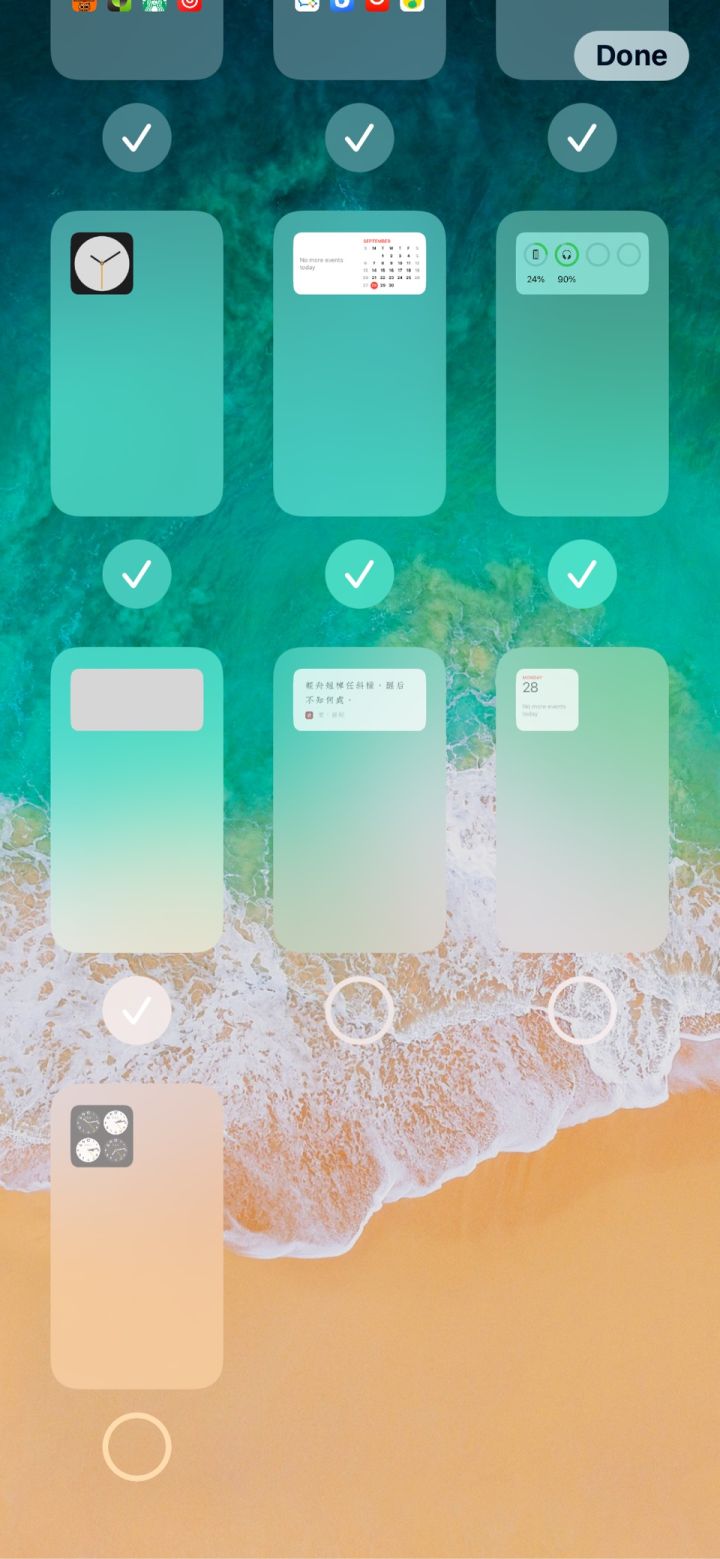 海兴苹果手机维修分享iPhone 升级 iOS 14 后的四个实用小技巧 