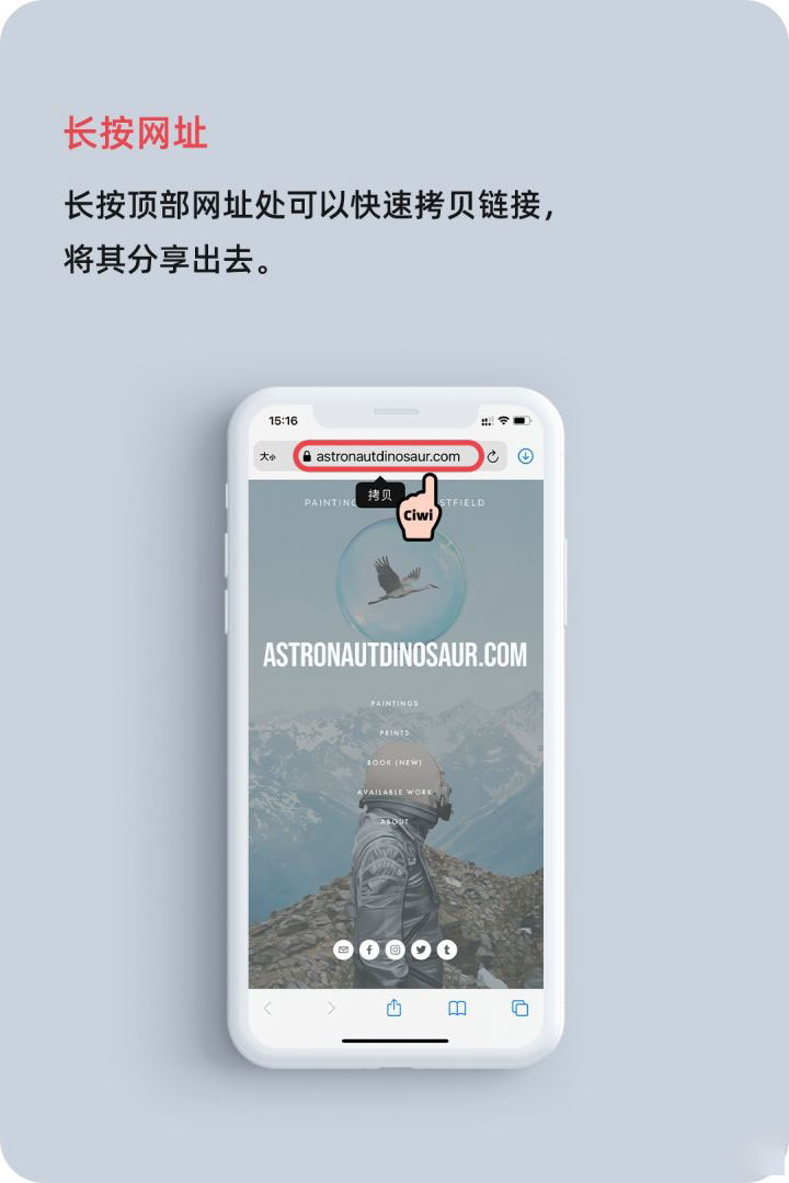 海兴苹果手机维修分享iOS 14 教程 
