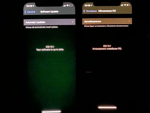 海兴苹果手机维修分享iPhone12问题汇总 