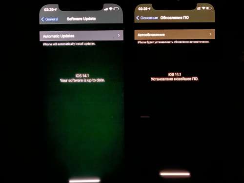 海兴苹果手机维修分享iPhone 12 显示黑色画面时发绿光怎么办 
