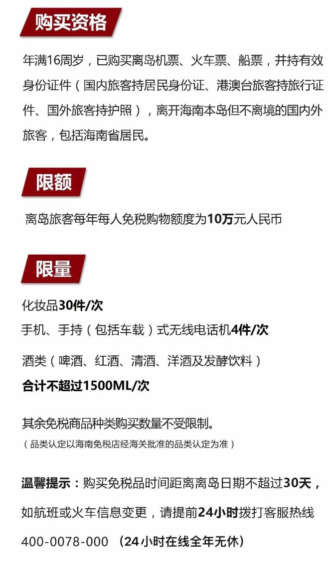 海兴苹果手机维修分享琼版 iPhone 12 售价 4784 元起，如何才能买到 