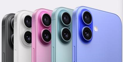 海兴苹果维修点分享iPhone 16主板维修硬件故障 