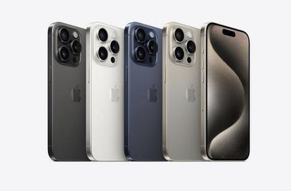 海兴苹果维修点分享iPhone 15 Pro电池与备忘录排错 