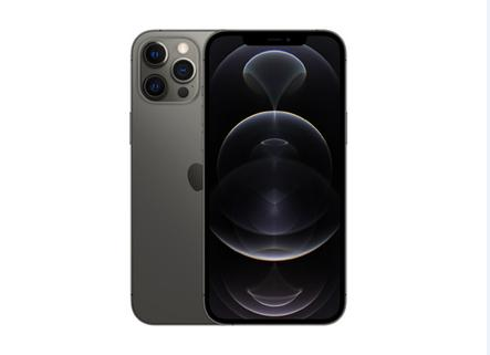 海兴苹果维修点分享iPhone 12 Pro Max锁屏密码底层科普 