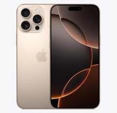 海兴苹果维修点分享iPhone 16 Pro Max发烫多重诱因解析 